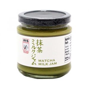 Mayonnaise Yuzu - 290 gr