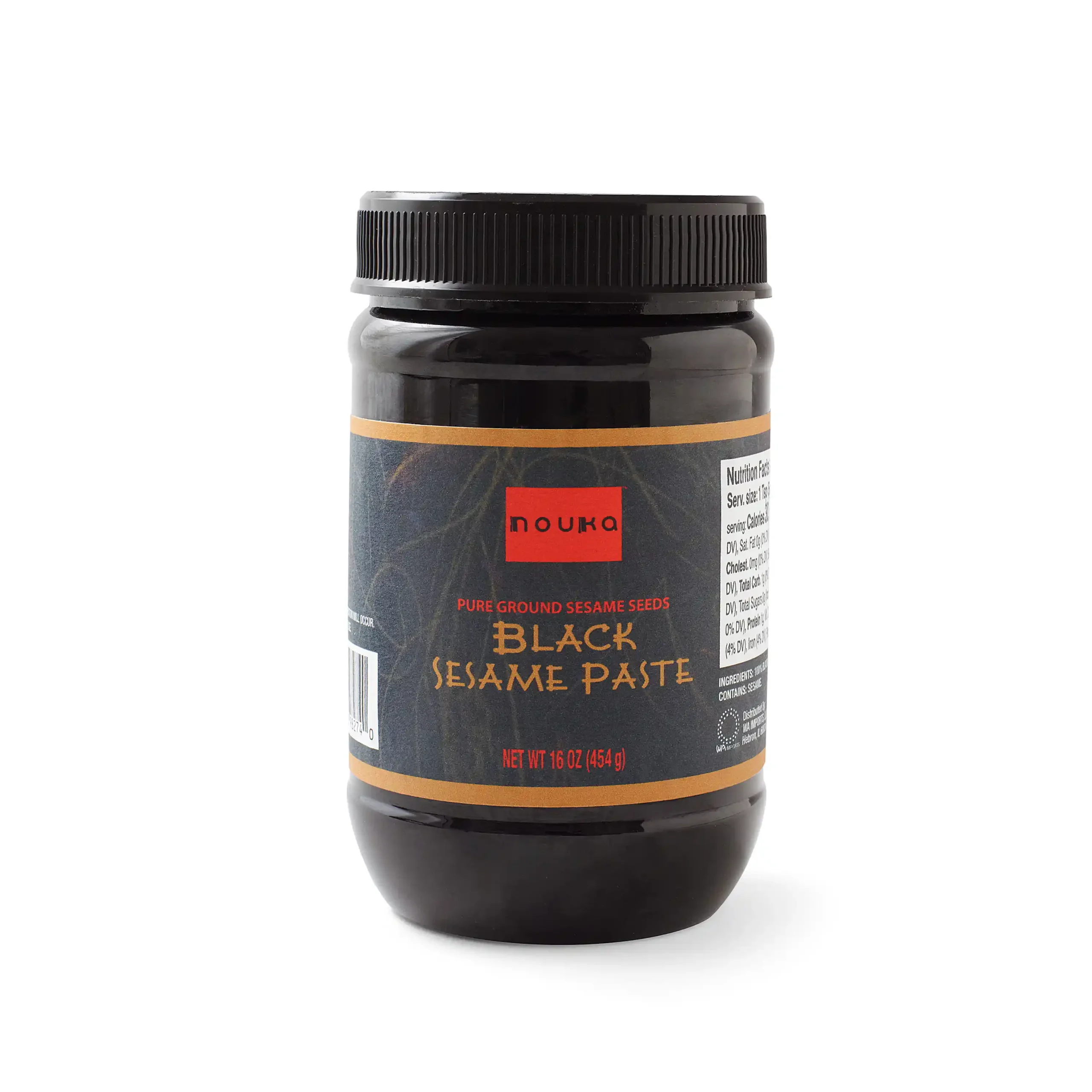 Namikura Black Sesame Paste